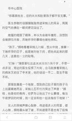 乐鱼官网平台